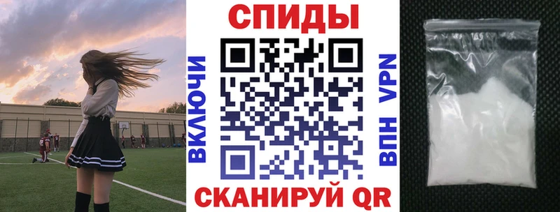 Amphetamine Premium Демидов