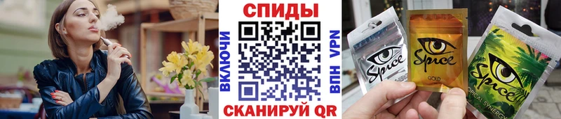 Бутират жидкий экстази  даркнет сайт  Демидов 