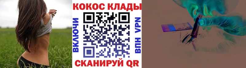 COCAIN 97%  купить наркоту  Демидов 