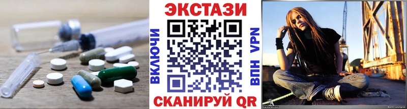 KRAKEN ONION  Демидов  Экстази диски 