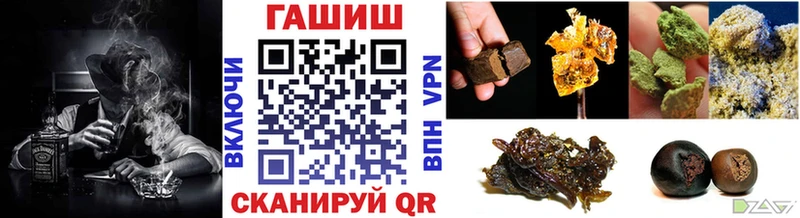 как найти   Демидов  ГАШ VHQ 