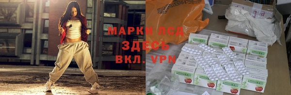 таблы Балабаново