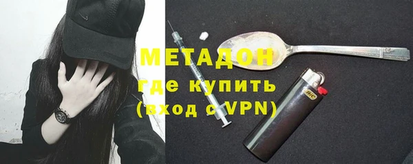 таблы Балабаново