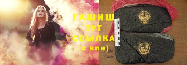 таблы Балабаново
