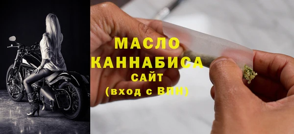 крисы Баксан