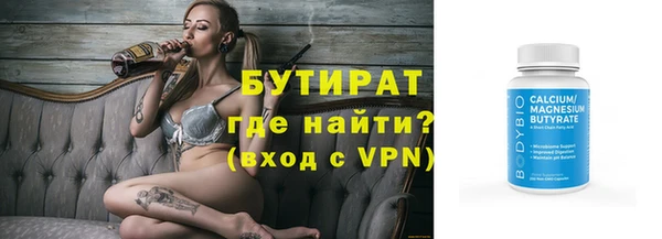 таблы Балабаново