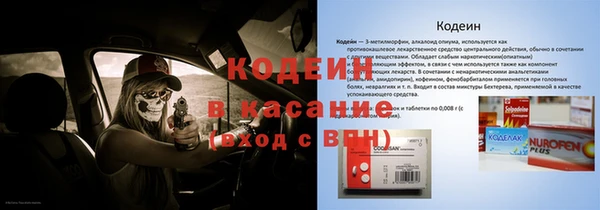 MDMA Premium VHQ Балахна