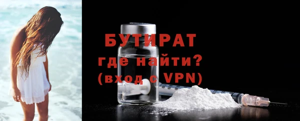 таблы Балабаново