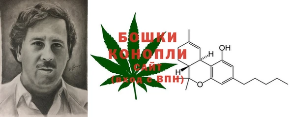 таблы Балабаново