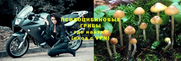 таблы Балабаново