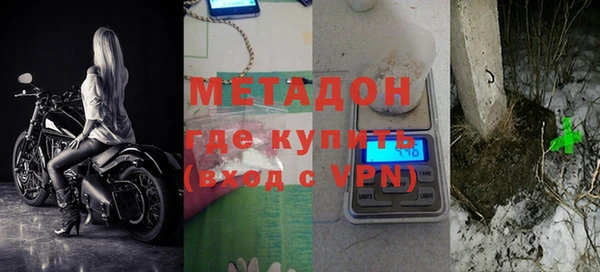 крисы Баксан