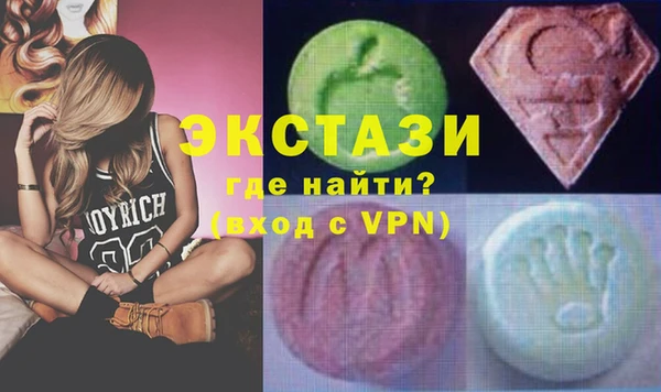 таблы Балабаново