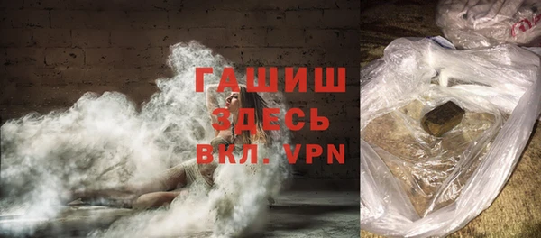 таблы Балабаново