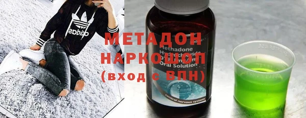 крисы Баксан