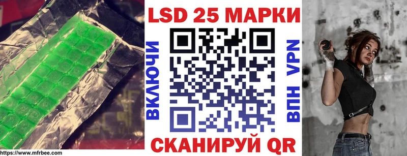 ЛСД экстази ecstasy  Демидов 