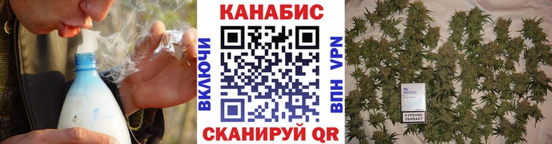 Бошки Шишки LSD WEED  блэк спрут как войти  Демидов  мориарти телеграм  где купить  